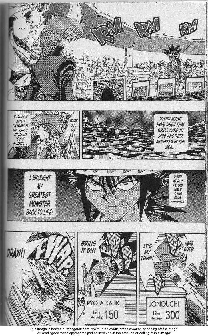 Yu-Gi-Oh! Duelist Chapter 123 13